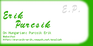 erik purcsik business card